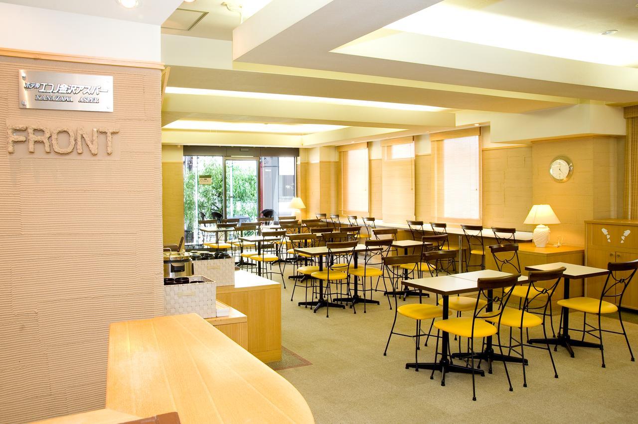 Hotel Econo Kanazawa Asper Экстерьер фото